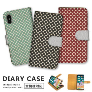 �S�@��Ή� iPhone14 13 12 11 Pro Max mini iPhoneSE(��O����) �Ή� �蒠�^ �P�[�X Xperia AQUOS arrows Galaxy Google Apple �A�C�t�H�� �A���h���C�h �J�o�[ Girly �K�[���[ ���� �� �h�b�g �J���[ �� �p�^�� ������