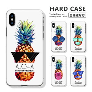 S@Ή iPhone14 13 12 11 Pro Max mini iPhoneSE(O) Ή pCibv An GXjbN  n[hP[X SO-01J HUAWEI P9 X}zP[X nCA P[X uh/l/GKX/mN