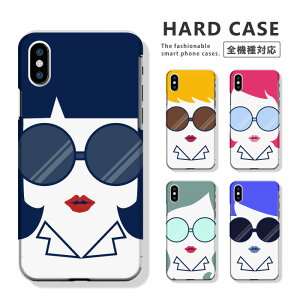 �S�@��Ή� iPhone14 13 12 11 Pro Max mini iPhoneSE(��O����) �Ή� �A���n aloha �T�}�[ �k�� ���g�� 80�N�� �� �ԃ��b�v ���_�� �n�[�h�P�[�X �X�}�z�P�[�X ���h���P�[�X �u�����h/��l/�G���K���X/