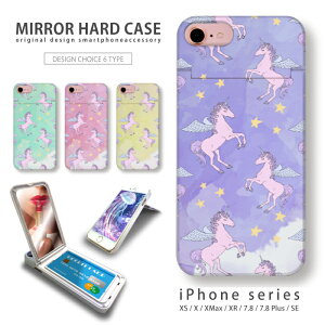 ~[n[h iPhone11Ή ACtHP[X  t ~[t J[h[t ICJ[hz_[ X}z P[X n[hP[X ߂킢 jR[ pXe ACtH iPhoneSE(