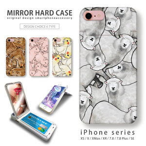 ~[n[hiPhone11Ή  t ~[t J[h[t ICJ[hz_[ X}z P[X n[hP[X RX Aj} CXg ACtH iPhoneSE(3) SE3 iPhoneXS Max iPhoneXR 