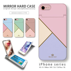 �~���[�n�[�h iPhone11�Ή� �������� ���t�� �~���[�t�� �J�[�h���[�t�� IC�J�[�h�z���_�[ �X�}�z �P�[�X �n�[�h�P�[�X �R�X�� �y�[���g�[�� ���� �p�X�e�� �A�C�t�H�� iPhoneSE(��3����) SE3 iPhoneXS