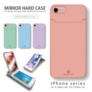 ~[n[h iPhone11Ή  t ~[t J[h[t ICJ[hz_[ X}z P[X n[hP[X RX pXe  `[N ACVhE ACtH iPhoneSE(3) SE
