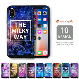 【 monospiffy 】 iPhoneケース iPhoneSE(第3世代) iPhone11ProMax XS Max XR 8plus 対応ハードケース 送料無料 icカード 収納 バンパー 保護 インスタ映え 宇宙 柄 ボックス ロゴ おしゃれ 星 スター universe milky way