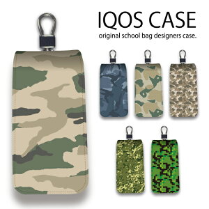 ACRX P[X iqos P[X ی iqos 2D4 plus P[X Jo[ [ ACRXP[X iQOSP[X  ʕ Jt[W