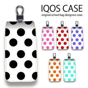 ACRX P[X iqos P[X ی iqos 2D4 plus P[X Jo[ [ ACRXP[X iQOSP[X hbg ʖ͗l K[[