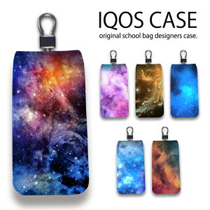 ACRX P[X iqos P[X ی iqos 2D4 plus P[X Jo[ [ ACRXP[X iQOSP[X F F UNIVERSE jo[X z LL