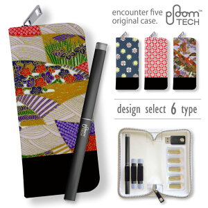  v[ebN Jo[ P[X a a  čՂ Japanese fUC uh