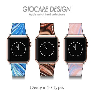 Apple watch �o���h �x���g �A�N�Z�T���[ �������� 38mm 42mm ���O�t�� �W���J�[���E�f�U�C�� ��l ������� 30�� 40�� �M�t�g �}�[�u�� ���� �O���f�[�V���� Apple Watch Series 7 SE 6 5 4 3 2 1 �Ή�