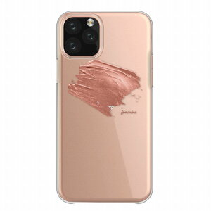 �S�@��Ή� iPhone13 12 11 iPhoneSE(��2����) pro Max�Ή� �N���A�P�[�X �X�}�z�P�[�X �n�[�h�P�[�X Xperia AQUOS arrows Galaxy Google Pixel4 Android Apple �A�C�t�H�� �A���h���C�h�g�ёΉ� �R�X�� ���b�v �s���N