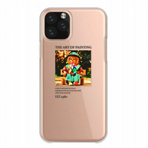 �S�@��Ή� iPhone13 12 11 iPhoneSE(��2����) pro Max�Ή� �N���A�P�[�X �X�}�z�P�[�X �n�[�h�P�[�X Xperia AQUOS arrows Galaxy Google Pixel4 Android Apple �A�C�t�H�� �A���h���C�h�g�ёΉ� �t�H�g 80�N�� ���B���e