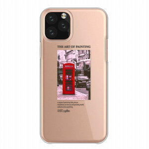 �S�@��Ή� iPhone13 12 11 iPhoneSE(��2����) pro Max�Ή� �N���A�P�[�X �X�}�z�P�[�X �n�[�h�P�[�X Xperia AQUOS arrows Galaxy Google Pixel4 Android Apple �A�C�t�H�� �A���h���C�h�g�ёΉ� �t�H�g 80�N�� ���B���e