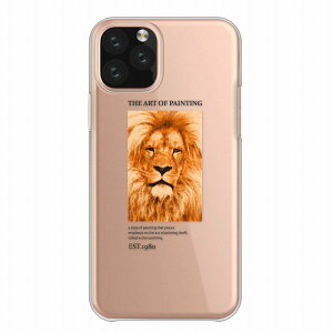 �S�@��Ή� iPhone13 12 11 iPhoneSE(��2����) pro Max�Ή� �N���A�P�[�X �X�}�z�P�[�X �n�[�h�P�[�X Xperia AQUOS arrows Galaxy Google Pixel4 Android Apple �A�C�t�H�� �A���h���C�h�g�ёΉ� �t�H�g 80�N�� ���B���e