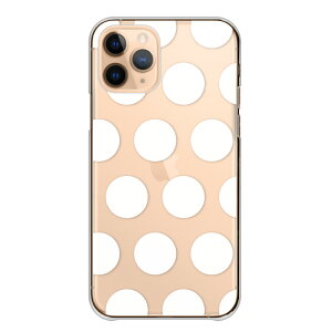 �S�@��Ή� iPhone13 12 11 iPhoneSE(��2����) pro Max�Ή� �N���A�P�[�X �X�}�z�P�[�X �n�[�h�P�[�X Xperia AQUOS arrows Galaxy Google Pixel4 Android Apple �A�C�t�H�� �A���h���C�h�g�ёΉ� ���m�N��
