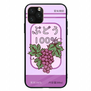 �X�}�z�P�[�X ���E���h�^ �E���g���X���� �ϏՌ� �w�ʃK���X �����K���X iPhone13�Ή��P�[�X TPU �n�[�h�P�[�X iPhone12 11 ProMax iPhoneX/XS iPhoneXR iPhone8plus iPhone7 �P�[�X�u�h�E�W���[�X �p�[�v�� �p�b