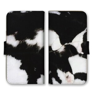 S@Ή 蒠^X}zP[X iPhone14 13 Pro MaxΉ L lR  V[Y UCN o [u lC IXX gh   IV J ʐ^ Xibv Xperia AQUOS arrows Galaxy