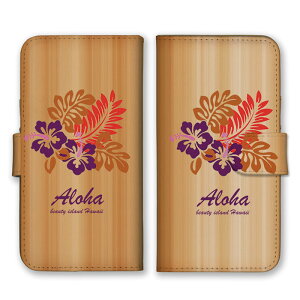 S@Ή 蒠^X}zP[X iPhone14 13 Pro MaxΉ ؖ Ebh nC hawaii An ALOHA nCrXJX A[g A[g fUC Vv   S  yCg  Xperia AQUOS arro