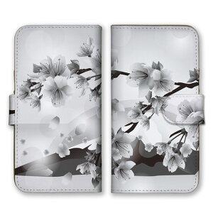 全機種対応 手帳型スマホケース iPhone14 13 Pro Max対応 桜 春 花 木 植物 自然 JAPAN 和風 花柄 花びら 芸術 デザイン アート 柄 落ち着いた シック シンプル 黒 白 グレー Xperia AQUOS arrows Galaxy Google H