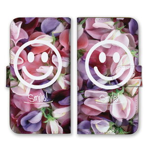 全機種対応 手帳型スマホケース iPhone14 13 Pro Max対応 お花 花柄 フラワー スイートピー スマイル ニコちゃん スマイリー smile おしゃれ かわいい 可愛い 花束 パープル スマートフォンケース Xp