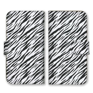 全機種対応 手帳型スマホケース iPhone14 13 Pro Max対応 ゼブラ柄 シマシマ アニマル柄 ブラック グレー ホワイト 個性的 シンプル 大人 カッコいい 派手 スマートフォンケース スマホケース Xperi