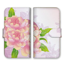 全機種対応 手帳型スマホケース iPhone14 13 Pro Max対応 お花 花柄 フラワー 牡丹 ボタン 蝶々 イラスト 上品 繊細 大人可愛い かわいい おしゃれ ピンク 薄紅色 スマートフォンケース Xperia AQUOS arrows Galaxy Google HUAWEI Rakuten Hand OPPO