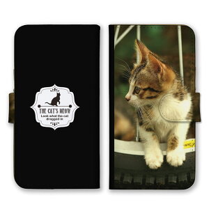 S@Ή 蒠^X}zP[X iPhone14 13 Pro MaxΉ qL ɂ jR lR glR ՔL ] ԗ ^C ubN ʐ^ 킢  Vv  J[hz_[t J