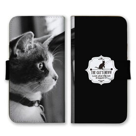 全機種対応 手帳型スマホケース iPhone14 13 Pro Max対応 猫 にゃんこ ニャンコ ネコ 白黒 モノクロ ブラック 癒し 写真 かわいい 可愛い シンプル 動物柄 カードホルダー付き カード収納 合皮 合成レザー 手帳タイプ スマートフォン ケース カバー