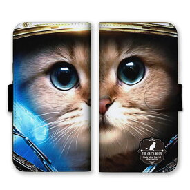 全機種対応 手帳型スマホケース iPhone14 13 Pro Max対応 子猫 にゃんこ ニャンコ ネコ 宇宙猫 宇宙飛行士 宇宙服 癒し 写真 かわいい 可愛い シンプル 動物柄 カードホルダー付き カード収納 合皮 合成レザー 手帳タイプ スマートフォン ケース カバー