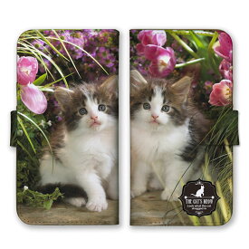 全機種対応 手帳型スマホケース iPhone14 13 Pro Max対応 子猫 にゃんこ ニャンコ ネコ ふわふわ 双子 兄弟 姉妹 お花 花園 写真 かわいい 可愛い シンプル 動物柄 カードホルダー付き カード収納 合皮 合成レザー 手帳タイプ スマートフォン ケース カバー