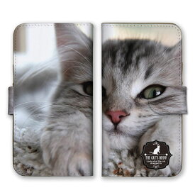 全機種対応 手帳型スマホケース iPhone14 13 Pro Max対応 猫 にゃんこ ニャンコ ネコ ふわふわ とら猫 サバ虎 癒し 写真 かわいい 可愛い ブラック シンプル 動物柄 カードホルダー付き カード収納 合皮 合成レザー 手帳タイプ スマートフォン ケース カバー