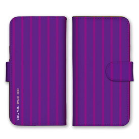 全機種対応 手帳型スマホケース iPhone14 13 Pro Max対応 パープル 紫色 ストライプ 縦線 ボーダー 横線 シンプル 大人 シック CHIC LOYAL カードホルダー付き カード収納 合皮 合成レザー 手帳タイプ スマートフォン ケース カバー