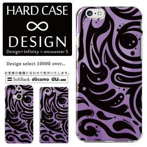 S@Ή X}zP[X iPhone14 13 promax iPhoneSE(3) Ή ԕ ԕ  A  菑 A[g   TN R  킢 JWA Vv  sN arrows 5G Xperia