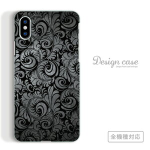 全機種対応 スマホケース iPhone14 13 promax iPhoneSE(第3世代) 対応 ハート ハート柄 はーと アート アート柄 デザイン ギャル ラブ LOVE 超 可愛い かわいい カジュアル 総柄 派手 グラデーション Xper