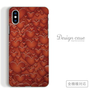 �S�@��Ή� �X�}�z�P�[�X iPhone14 13 promax iPhoneSE(��3����) �Ή� �n�[�g �n�[�g�� �́[�� �A�[�g �A�[�g�� �f�U�C�� �M���� ���u LOVE �� ���������� ���� ���킢�� ���� �h�� �O���f�[�V���� arro