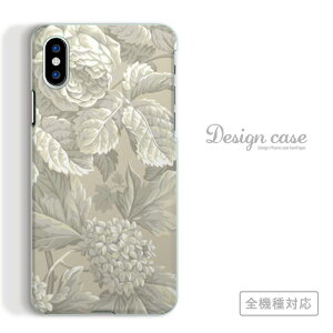 S@Ή X}zP[X iPhone14 13 promax iPhoneSE(3) Ή ԕ ԕ  A  菑 A[g   TN R  킢 JWA Jt  sN F arrows 5G