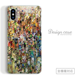 S@Ή X}zP[X iPhone14 13 promax iPhoneSE(3) Ή C^A  Vv A[g A[g fUC  l N[   IV gR[    arrows 5G Xper