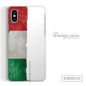 全機種対応 スマホケース iPhone14 13 promax iPhoneSE(第3世代) 対応 花柄 カラフル フラワー 花模様 アート プリント柄 かっこいい クール モード かわいい 可愛い 綺麗 芸術 紫 パープル グラデーション Xperia AQUOS arrows Galaxy Google Pixel4 Android Apple