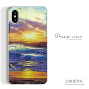 S@Ή X}zP[X iPhone14 13 promax iPhoneSE(3) Ή A[g A[g fUC iF C R  g |p CJ NW G   IV  }K XPb` Xperia AQUOS