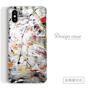 S@Ή X}zP[X iPhone14 13 promax iPhoneSE(3) Ή ԕ ԕ  A Ԗ͗l A[g vg   TN R  킢 JWA t Vv  sN Xperia