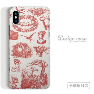 S@Ή X}zP[X iPhone14 13 promax iPhoneSE(3) Ή Ԗ͗l A[g vg ԕ Jt t[   IV  N[ [h  p[v Of[V