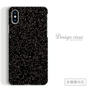 S@Ή X}zP[X iPhone14 13 promax iPhoneSE(3) Ή hbg hbg  ͗l  X^[ fUC LL EDM Nu ڗ  h Of[V {[_[ XgCv Xperi