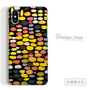 �S�@��Ή� �X�}�z�P�[�X iPhone14 13 promax iPhoneSE(��3����) �Ή� �h�b�g �h�b�g�� ���� �͗l ���� �X�^�[ �f�U�C�� �L���L�� EDM �N���u �ڗ��� ���� �h�� �O���f�[�V���� �{�[�_�[ �X�g���C�v Xperi