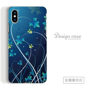 S@Ή X}zP[X iPhone14 13 promax iPhoneSE(3) Ή Ԗ͗l A[g vg  菑 fUC   IV  킢 JWA J ʐ^ Xibv 