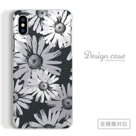 全機種対応 スマホケース iPhone14 13 promax iPhoneSE(第3世代) 対応 花模様 アート プリント柄 ストリート 芸術 錯覚 かっこいい クール モード 人気 オススメ トレンド カメラ 写真 スナップ arrows 5G Xperia 1 II 10 AQUOS sense3 Galaxy S20+ SE2