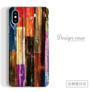 S@Ή X}zP[X iPhone14 13 promax iPhoneSE(3) Ή Ebh EbhP[X wood ؐ  Jt eCXg _ VbN  lC   IV IXX DG ʕ Xpe