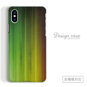 S@Ή X}zP[X iPhone14 13 promax iPhoneSE(3) Ή Ebh EbhP[X wood ؐ  Jt eCXg _ VbN  lC   IV IXX DG ʕ Xpe