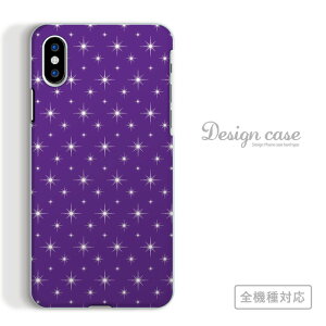S@Ή X}zP[X iPhone14 13 promax iPhoneSE(3) Ή Ԗ͗l A[g vg  菑 fUC ԕ  t R lC IXX gh Ђ܂  h Of[V X