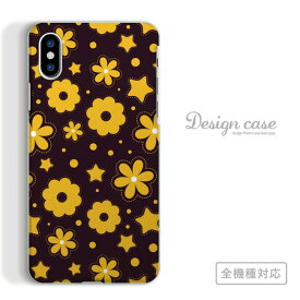 全機種対応 スマホケース iPhone14 13 promax iPhoneSE(第3世代) 対応 アート アート柄 模様 ストリート 芸術 錯覚 人気 オススメ トレンド ペイズリー柄 ペイズリー トライバル タトゥー 刺青 Xperia AQUOS arrows Galaxy Google Pixel4 Android Apple