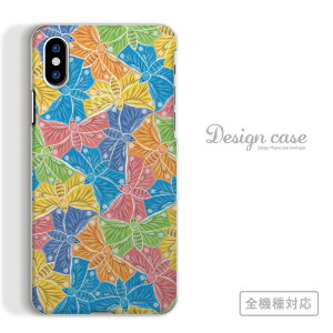 S@Ή X}zP[X iPhone14 13 promax iPhoneSE(3) Ή hbg hbg  ͗l  X^[ fUC LL EDM Nu ڗ Jt Of[V {[_[ XgCv arrows