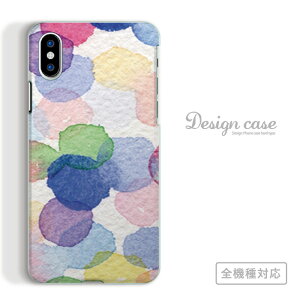 S@Ή X}zP[X iPhone14 13 promax iPhoneSE(3) Ή {[_[ XgCv _ VbN Vv X^CbV gh   IV  lC IXX g Xper